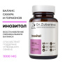Инозитол, 60 капсул Dr. Zubareva