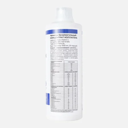 4/Коллаген Dr.Zubareva Черника, 1 литр
