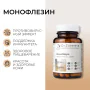 Монофлезин, 60 капсул Dr. Zubareva