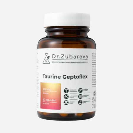 8/Сет «я ХУДеЮ 2.0+»