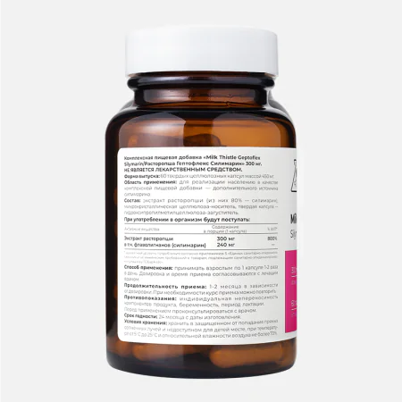 5/Расторопша Гептофлекс Силимарин, 60 капсул Dr. Zubareva