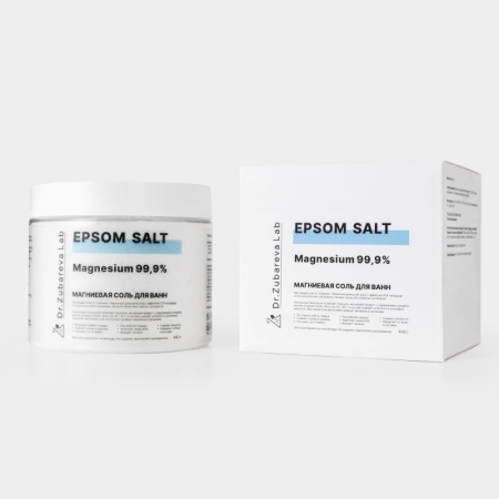 2/Английская магниевая соль EPSOM ТМ Dr.Zubareva, 440г