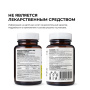 L-карнитин, 60 капсул Dr. Zubareva