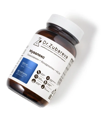 Мувалекс, 60 таблеток, Dr.Zubareva
