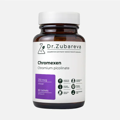 Хромексен, 60 таблеток Хромексен, 60 таблеток