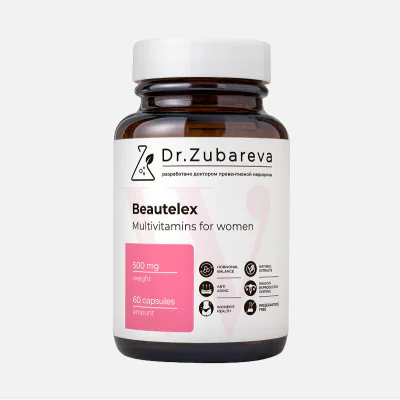 Бьютелекс, 60 капсул Бьютелекс, 60 капсул